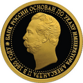 Реверс 5216-0072