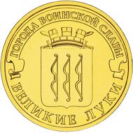 RR5714-0018R.jpg