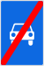 RU road sign 5.4.svg