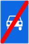 RU road sign 5.4.svg