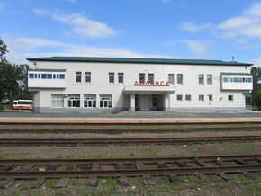 Sakhalin Railway Dolinsk 3.jpg