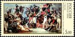 Stamp of Russia 2004 No 954 Painting by S Prisekin.jpg