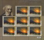 Stamp of Ukraine s1578.jpg