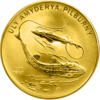 TM-2006-1000manat-Pseudoscaphirhynchus2-b.png