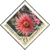 The Soviet Union 1970 CPA 3944 stamp (Dahlia).jpg