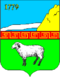 Герб Гранитного.png