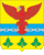 Герб сельского поселения Семеновское (Московская область).gif