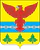 Герб сельского поселения Семеновское (Московская область).gif