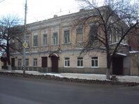 Дом Кожевникова М.Л. (дом губернатора).jpg