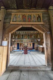 Syväinpuoli