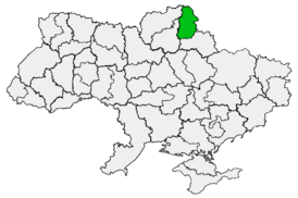 Конотопська єпархія УПЦ(МП).png