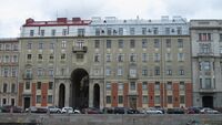 Фонт54 (1).JPG
