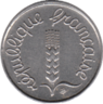 1centime1968avers.png