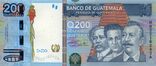 200quetzales.jpg