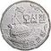 50 hwan coin obverse.jpeg