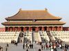 Forbidden City