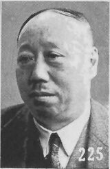 Chen Zhongfu.jpg