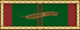 Civil Action Unit Citation.png