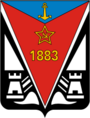 Герб