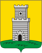 Coat of Arms of Spassky rayon (Tatarstan).png