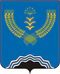 Coat of Arms of Tuimazy rayon (Bashkortostan).png