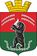Coat of arms of Kalevala (2013).jpg