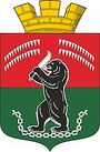 Coat of arms of Kalevala (2013).jpg