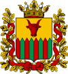 Coat of arms of Zabaikalie oblast 1859.svg