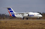 Cubana - Antonov An-158.jpg