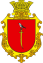 Герб