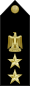 EgyptianNavyInsignia-Captain-shoulderboard.svg