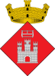 Герб муниципалитета Кастельсера