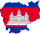 Камбоджа