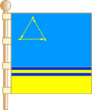 Флаг