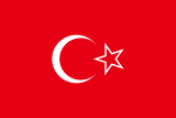 Флаг