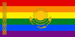 Flag of LGBT Kazakhstan.svg