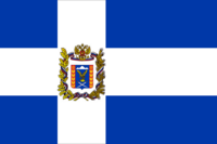 Flag of Predgorny rayon (Stavropol krai).png