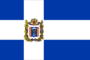 Flag of Predgorny rayon (Stavropol krai).png