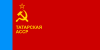 Flag of Tatar ASSR.svg