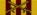 GDR Combat-Order for Merit for the Nation and Fatherland - Bronze BAR.png