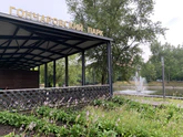 Goncharovsky park.jpg