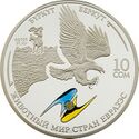 KG Ag Berkut a.jpg