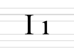 Latin letter dotless I.svg