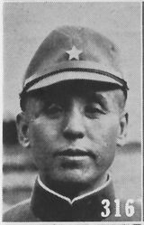Li Shouxin.jpg