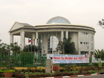 Memorial de Brazza.jpg