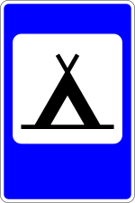 Moldova road sign 5.25.svg