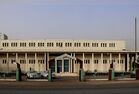 NouakchottNationalMuseum1.jpg