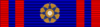 Order Pius Ribbon 1kl.png