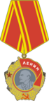 Order of Lenin.png
