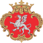 Герб